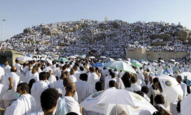 حج الجمعيات1